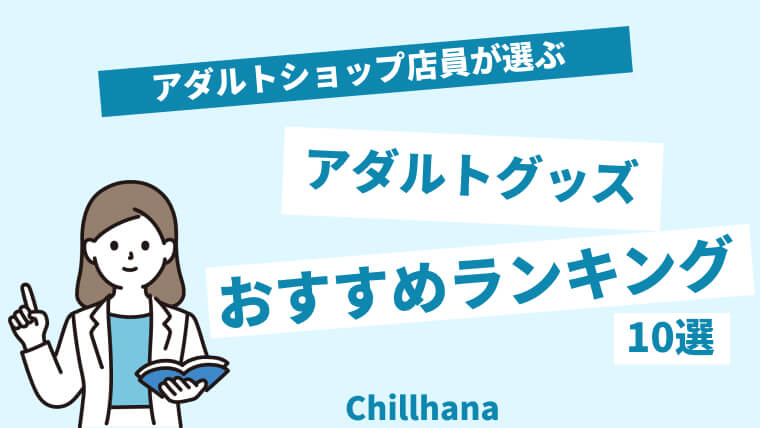 サムネイル4