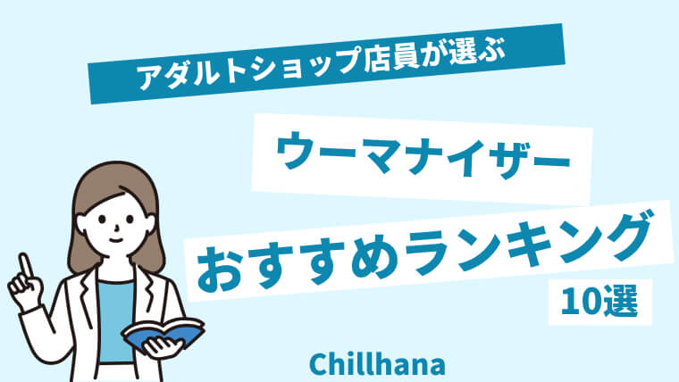 サムネイル3
