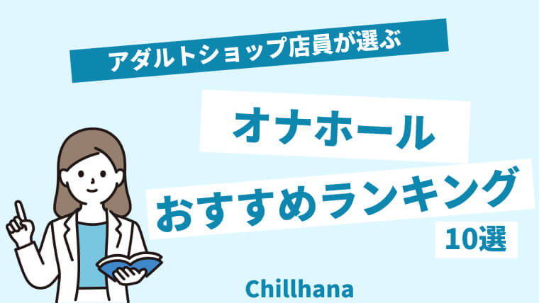 サムネイル1