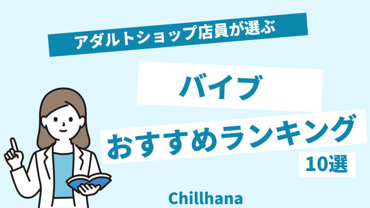 サムネイル2