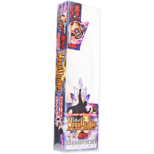 すべての動きが力強い