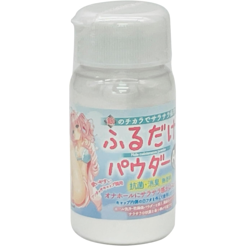 優れた抗菌効果