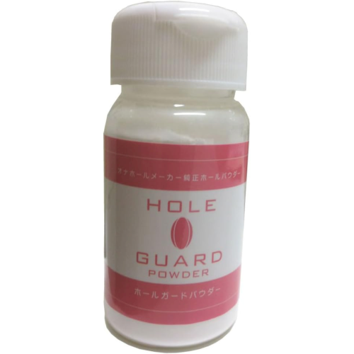 新品同様の肌触り