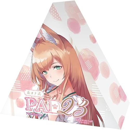 強めのエッジ刺激