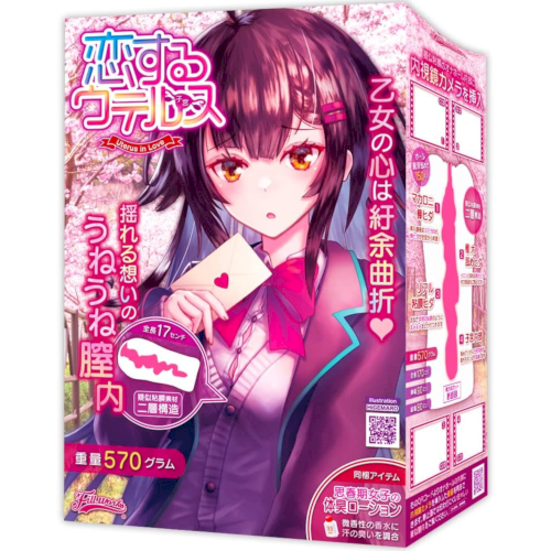 ヒダを掻き分ける快感