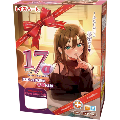 多彩な内部構造