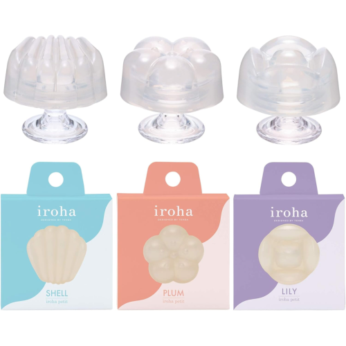 新感触で使い切り