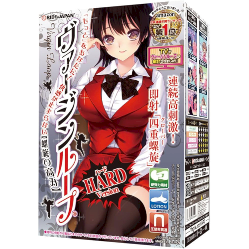 扱いやすい構造