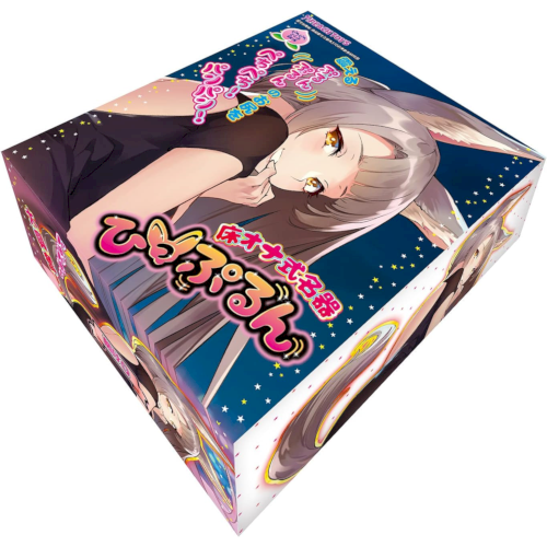 造形とヒップ構造