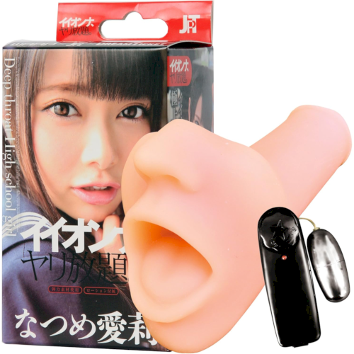 絡みつくような刺激