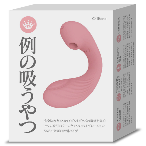 4役こなす多機能設計