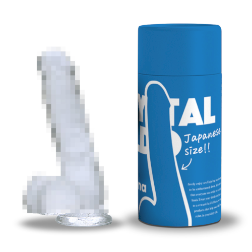 丁度いいサイズ感