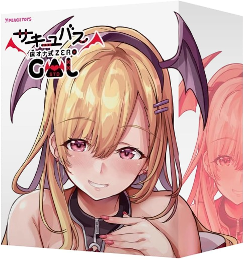 床オナ式ZERO　サキュバスGAL【STD】(スタンダード)