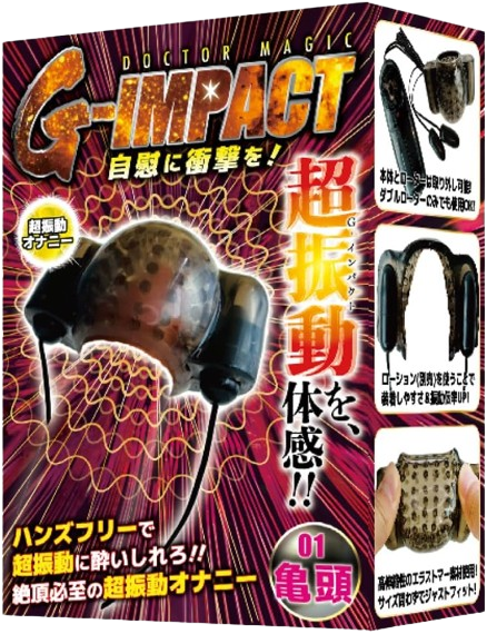 G-IMPACT 01