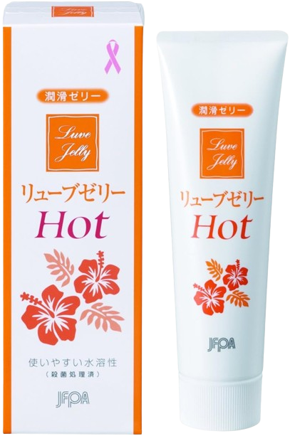 リューブゼリー HOT